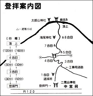 http://www.shinkyo.net/tohaisai/img/map.jpg